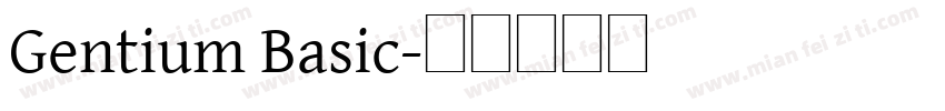 Gentium Basic字体转换